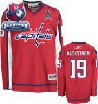 Игровой свитер Вашингтон Кэпиталз Reebok / Nicklas Backstrom Jersey