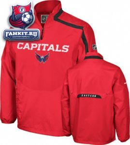 Куртка Вашингтон Кэпиталз Reebok / Washington Capitals Jacket