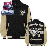 Куртка Питтсбург Пингвинз / Pittsburgh Penguins Jacket