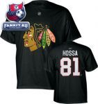 Футболка Чикаго Блэкхокс / Marian Hossa Black Reebok Name and Number Chicago Blackhawks T-Shirt