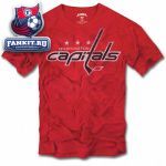 Футболка Вашингтон Кэпиталз / Washington Capitals T-Shirt