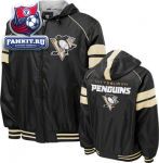 Куртка Питтсбург Пингвинз / Pittsburgh Penguins Jacket