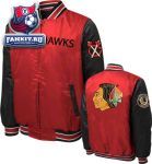 Двусторонняя куртка Чикаго Блэкхокс / Chicago Blackhawks Turn Back The Clock Full-Zip Reversible Jacket