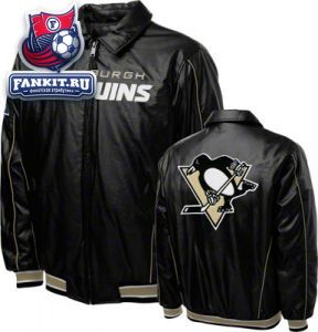 Куртка Питтсбург Пингвинз / Pittsburgh Penguins Jacket