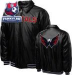 Куртка Вашингтон Кэпиталз / Washington Capitals Jacket