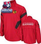 Куртка Чикаго Блэкхокс / Chicago Blackhawks Red Center Ice 1/4 Zip Hot Jacket