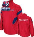 Куртка Вашингтон Кэпиталз / Washington Capitals Jacket