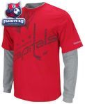 Кофта Вашингтон Кэпиталз Reebok / Washington Capitals Long Sleeve T-Shirt