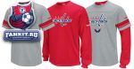 Пак из трех вещей Вашингтон Кэпиталз / Washington Capitals Option 3-in-1 Combo Pack