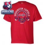 Футболка Вашингтон Кэпиталз Reebok / Washington Capitals T-Shirt
