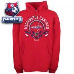 Кофта, толстовка Вашингтон Кэпиталз Reebok / Washington Capitals Sweatshirt