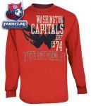Кофта Вашингтон Кэпиталз / Washington Capitals Long Sleeve T-Shirt