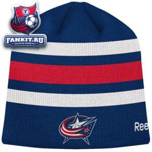 Шапка Коламбус Блю Джекетс / hat Columbus Blue Jackets