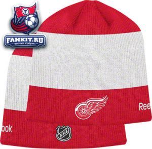 Шапка Детройт Ред Уингз / hat Detroit Red Wings