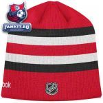 Шапка Оттава Сенаторз / Ottawa Senators Official Team Player Knit Hat