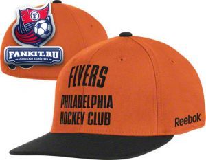 Кепка Филадельфия Флайерз / cap Philadelphia Flyers