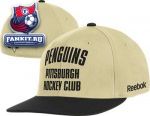 Кепка Питсбург Пингвинз / Pittsburgh Penguins Hat