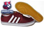 Adidas Skate Seeley