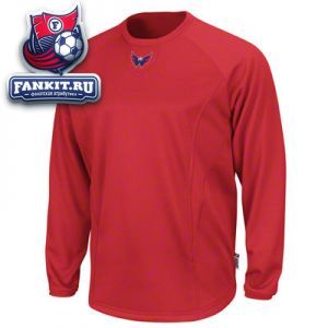 Кофта Вашингтон Кэпиталз / Washington Capitals Red Therma Base