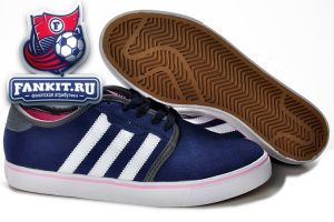 Adidas Skate Seeley