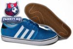 Adidas Skate Seeley