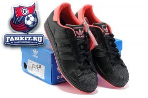 Adidas Superstar