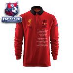 Поло Ливерпуль / Titan L/S Polo