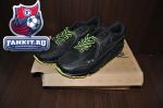 Nike air max 90 ( 45 размер)
