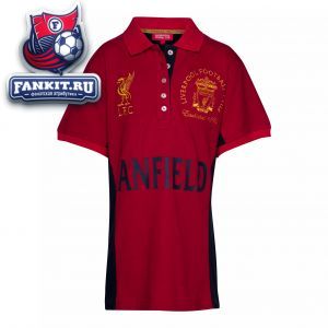 Поло женское Ливерпуль / Liverpool polo women