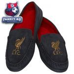 Тапочки Ливерпуль / Standard Slippers