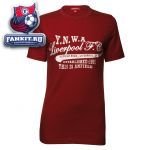 Футболка женская Ливерпуль / Ladies FC Tee 