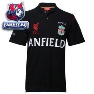 Поло Ливерпуль / Liverpool polo