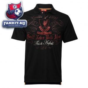 Поло Ливерпуль / Liverpool polo