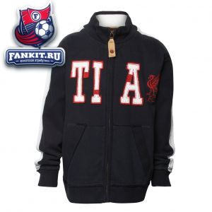 Кофта детская Ливерпуль / jacket kids Liverpool