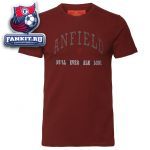 Футболка Ливерпуль / Scripps Tee 