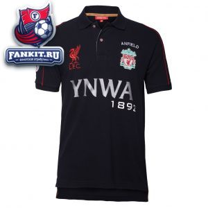 Поло Ливерпуль / Liverpool polo