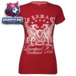 Футболка женская Ливерпуль / Ladies Cumbria Tee 