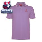 Поло Ливерпуль / Lilac Coninsby Polo 