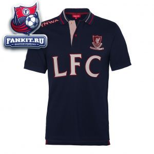 Поло Ливерпуль / Liverpool polo