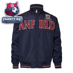 Куртка Ливерпуль / Liverpool jacket