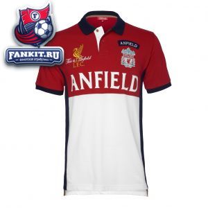 Поло Ливерпуль / Liverpool polo