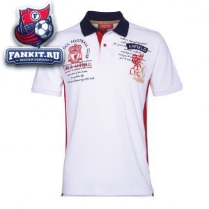 Поло Ливерпуль / Liverpool polo