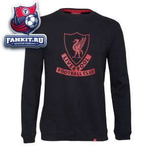 Кофта Ливерпуль / Liverpool jacket