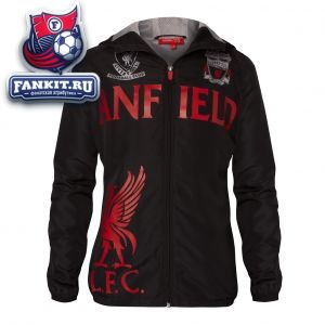 Куртка детская Ливерпуль / jacket kids Liverpool