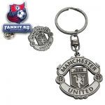 Брелок Манчестер Юнайтед / MANCHESTER UNITED ANTIQUE KEYRING AND PIN BADGE SET