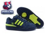 Adidas Forum