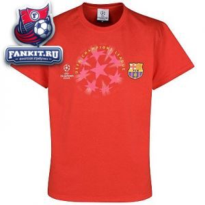 Футболка Барселона UEFA / Barcelona UEFA Champions League 