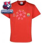 Футболка Барселона UEFA / Barcelona UEFA Champions League 