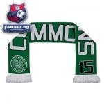Шарф Селтик / Celtic Commons Scarf