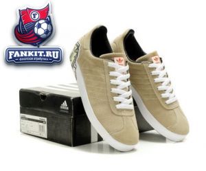 Adidas Gazelle
